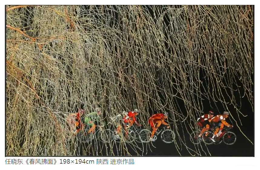 第十四屆全國(guó)美術(shù)作品展覽漆畫展入選進(jìn)京作品