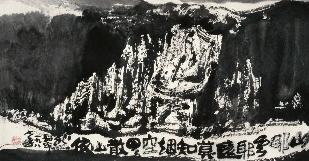 “中國文聯(lián)終身成就獎”韶華先生作品