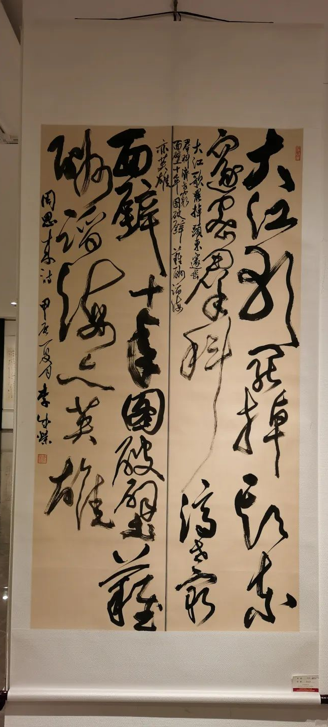 中南民大美術(shù)館“不朽的豐碑”書(shū)畫(huà)展部分作品