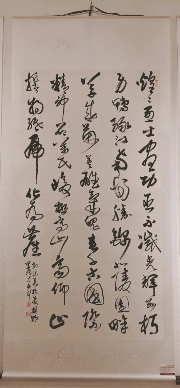 中南民大美術(shù)館“不朽的豐碑”書(shū)畫(huà)展部分作品