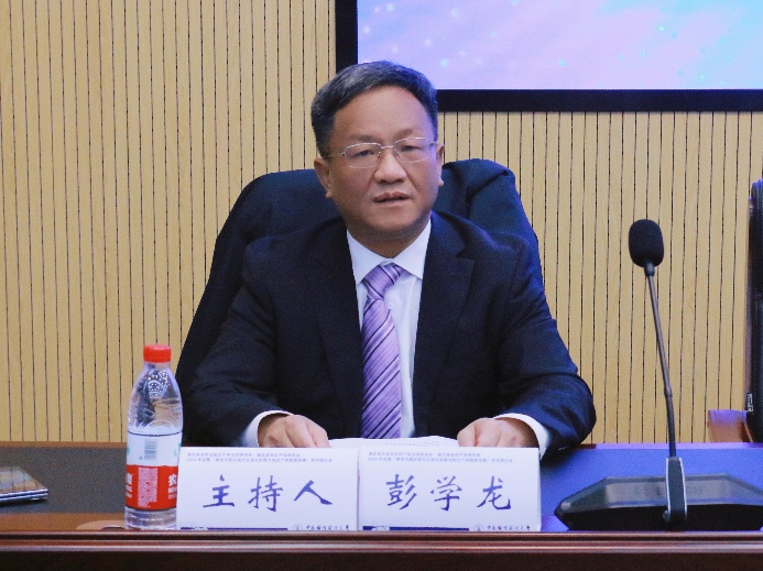 省知識產(chǎn)權(quán)研究會2024年會暨學(xué)術(shù)研討會召開