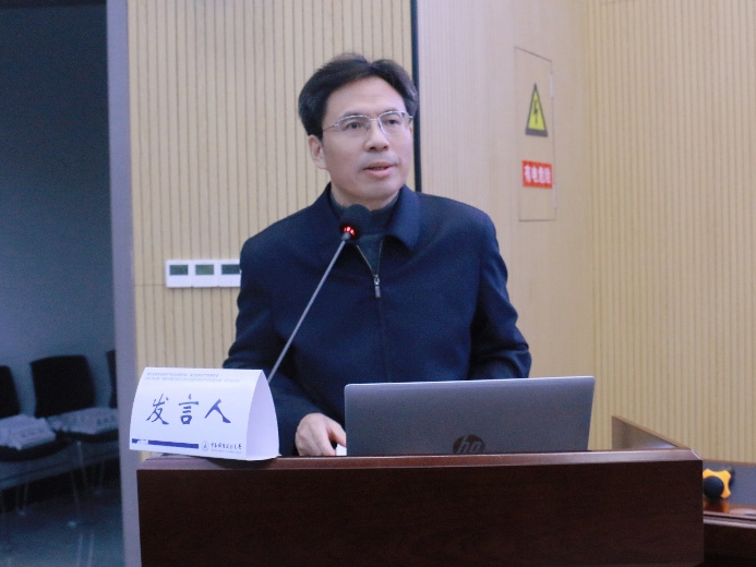 省知識產(chǎn)權(quán)研究會2024年會暨學(xué)術(shù)研討會召開