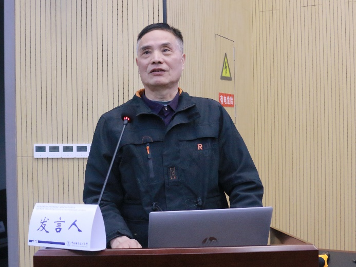 省知識產(chǎn)權(quán)研究會2024年會暨學(xué)術(shù)研討會召開