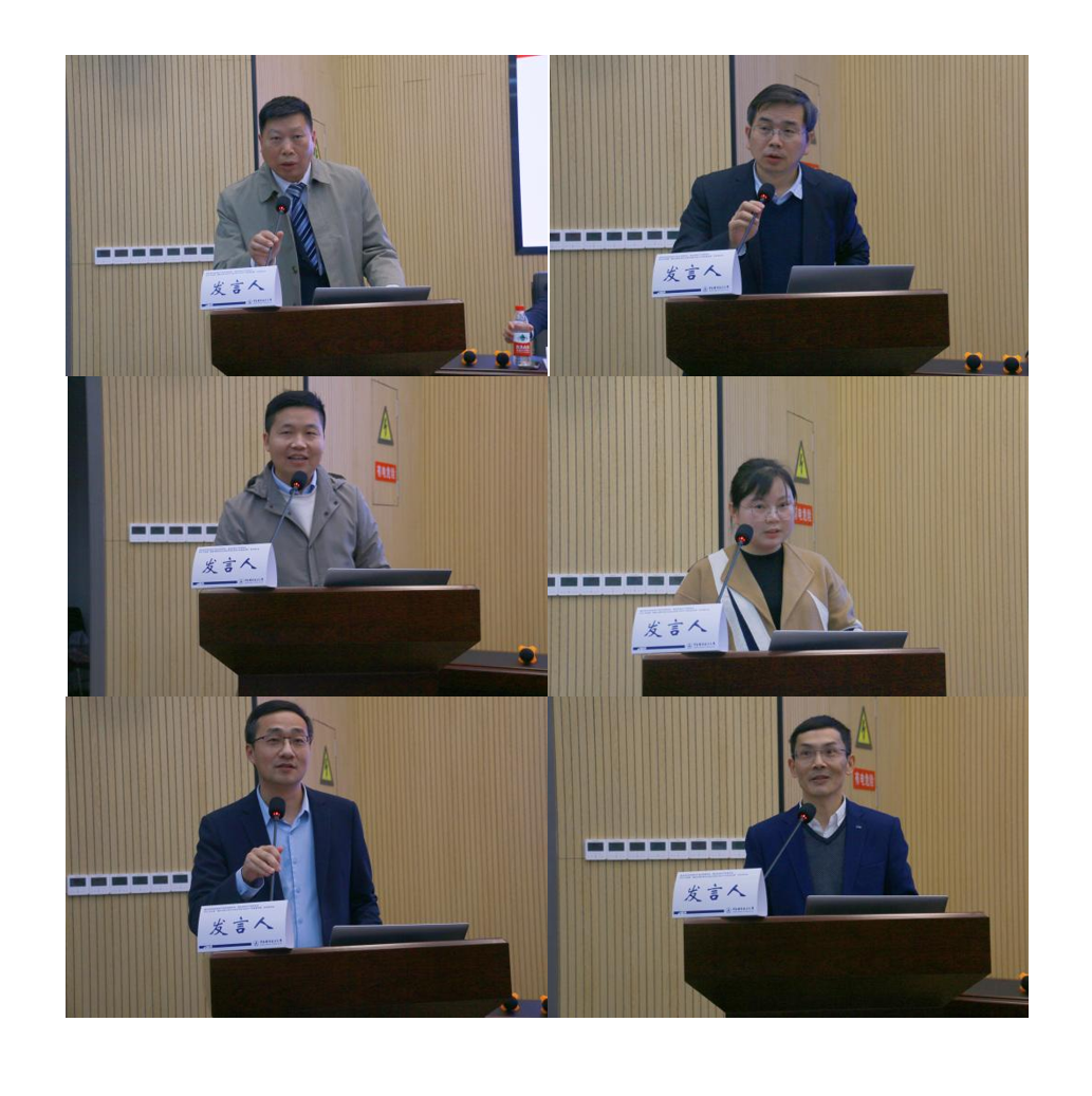 省知識產(chǎn)權(quán)研究會2024年會暨學(xué)術(shù)研討會召開