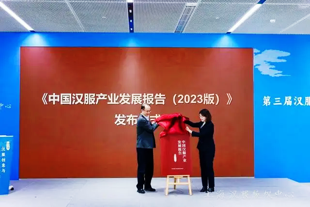 上海版權(quán)產(chǎn)業(yè)增速近20%，漢服發(fā)展何以成為一股潮流？