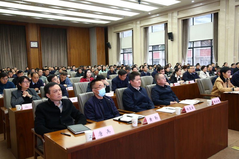 省委宣傳部第一期“處長(zhǎng)講堂”開(kāi)課