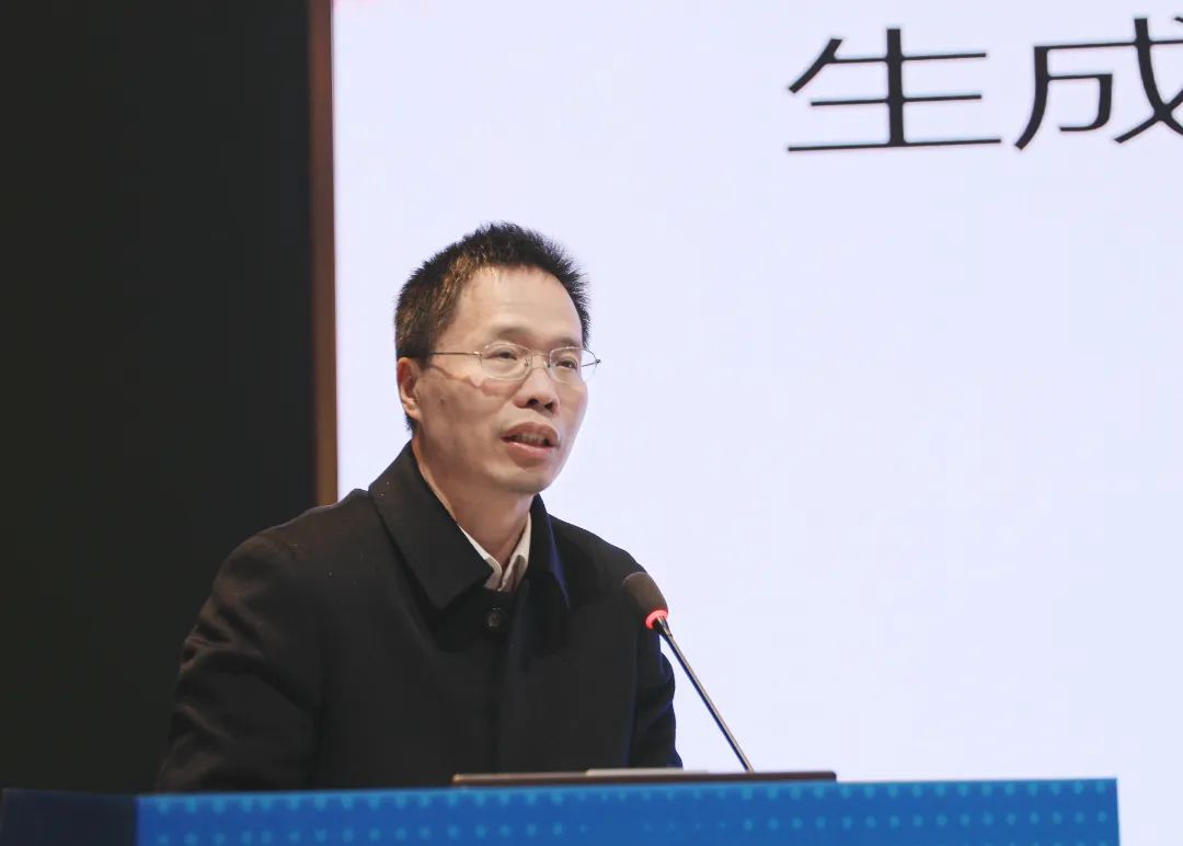 人工智能時(shí)代法律實(shí)踐與合規(guī)路徑研討會(huì)舉辦