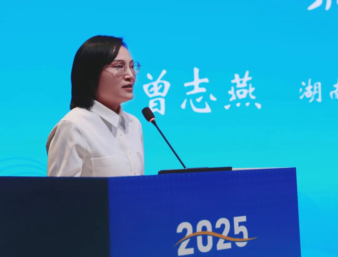 人工智能時(shí)代法律實(shí)踐與合規(guī)路徑研討會(huì)舉辦