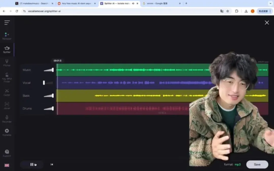 AI指令生成單曲《七天愛人》版權(quán)賣出5萬(wàn)元   AI寫歌打敗人類