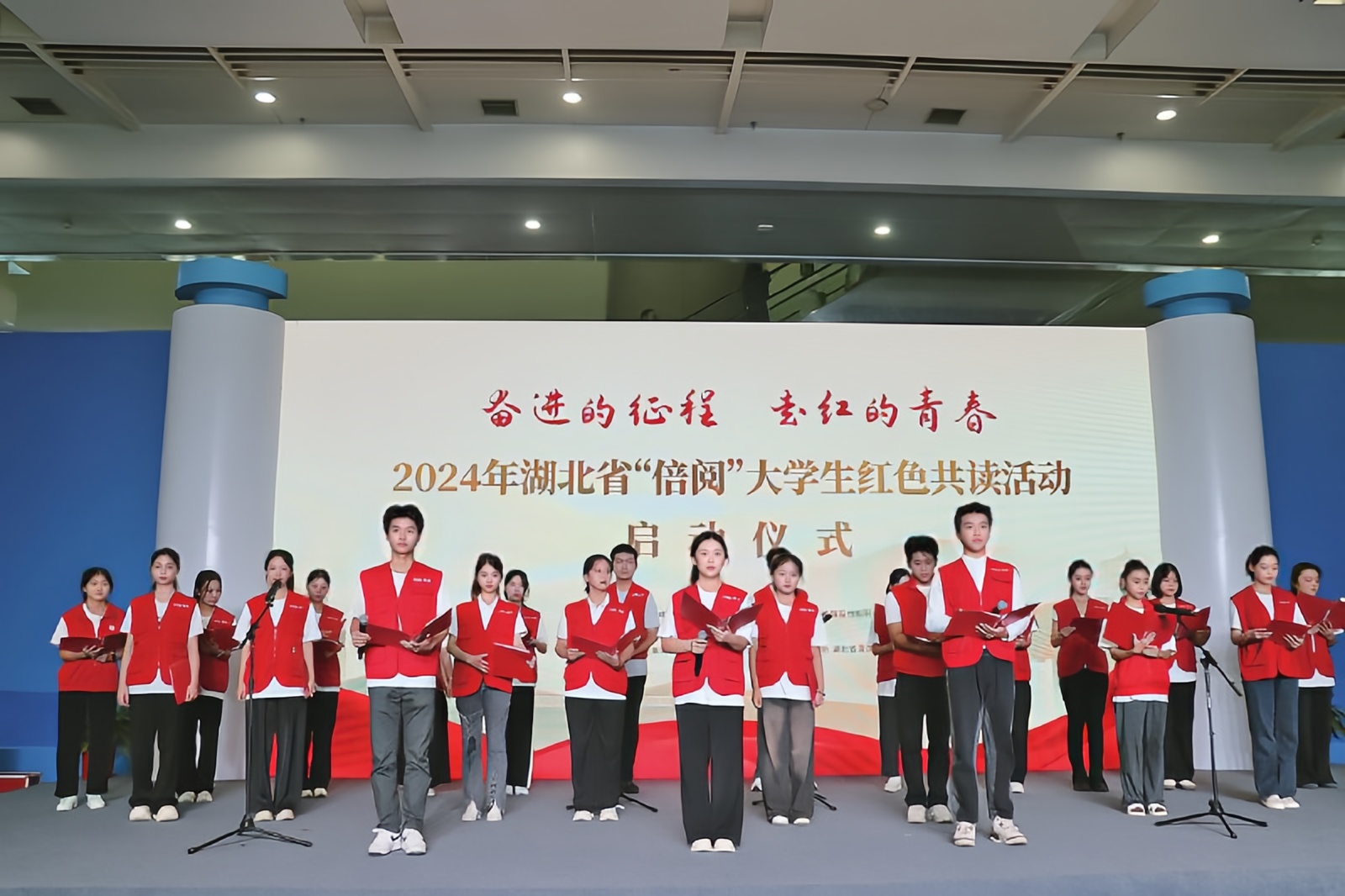 蔡靜峰：深化全民閱讀 讓荊楚大地漫溢書香