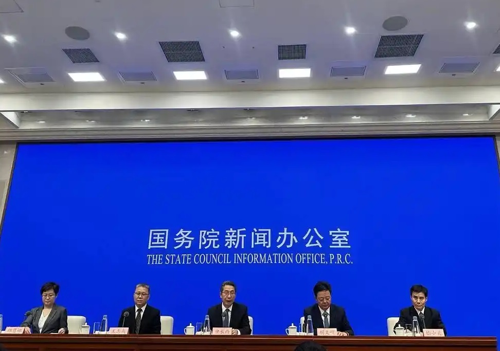 新聞發(fā)布會：版權(quán)促進文化產(chǎn)業(yè)高質(zhì)量發(fā)展