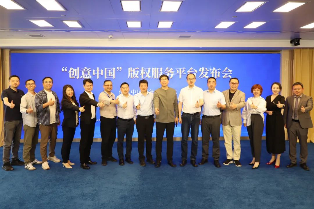 跨域跨鏈生態(tài)協同 