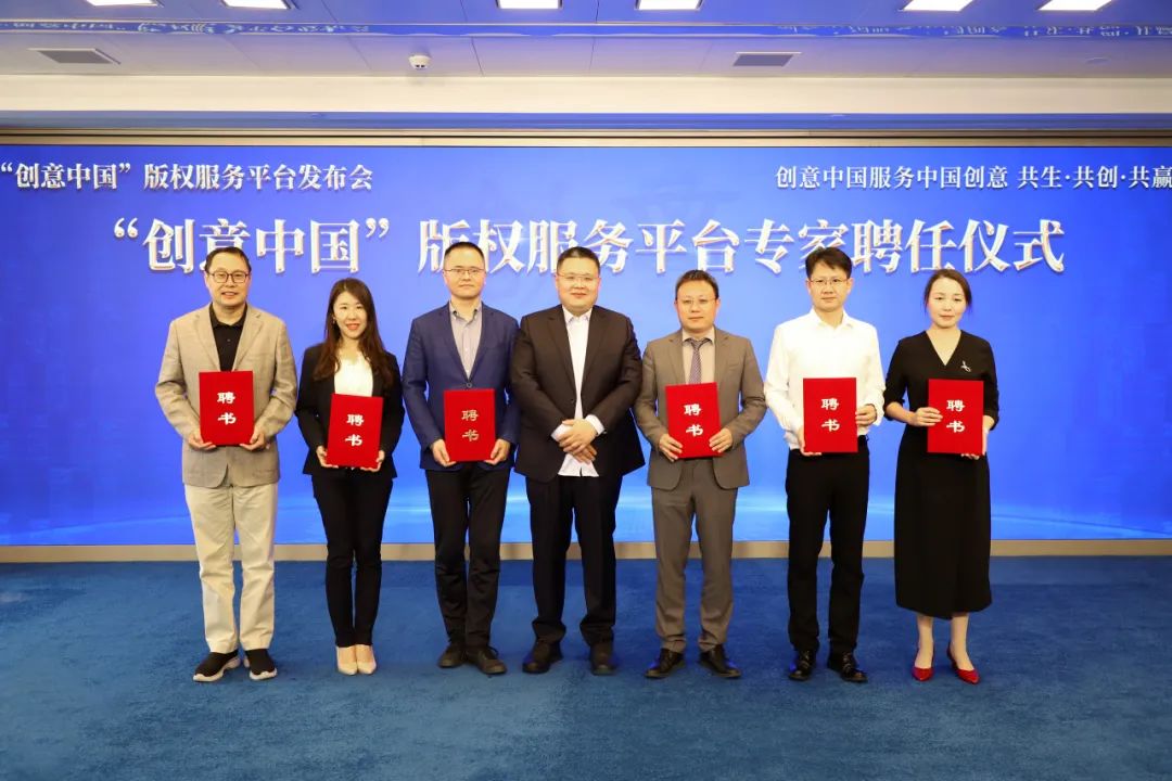 跨域跨鏈生態(tài)協同 