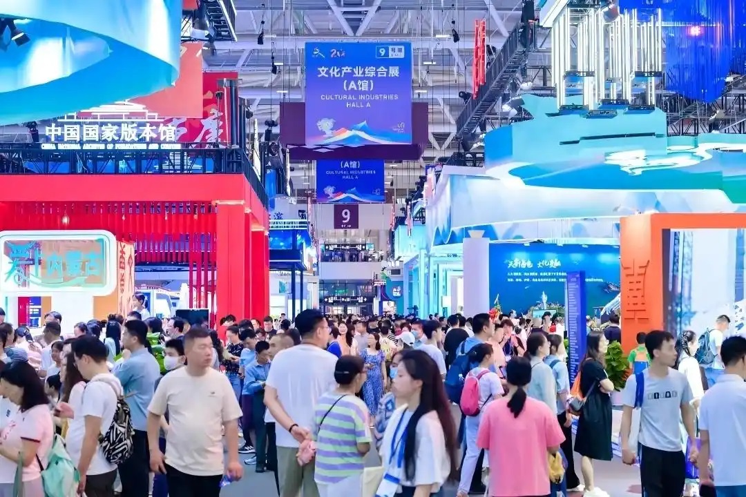 第二十一屆文博會版權(quán)聚焦民間文藝版權(quán)保護