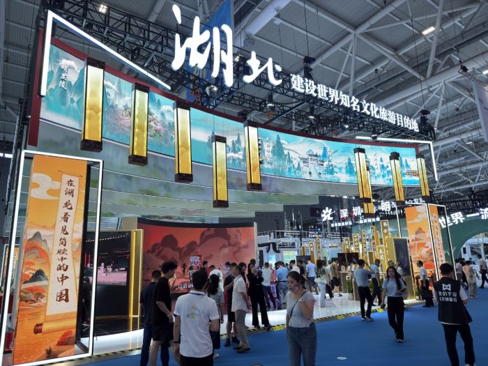 北2400余件展品亮相文博會：呈現(xiàn)湖北文化產業(yè)高質量發(fā)展新氣象