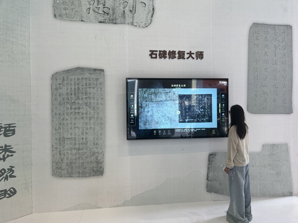 文博會的“科技范兒”十足 傳統(tǒng)文化“活”起來