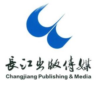 長江出版?zhèn)髅饺脒x2025·全國文化企業(yè)30強(qiáng)