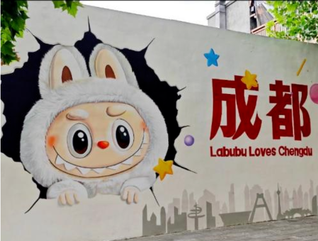 Labubu現(xiàn)身網(wǎng)紅涂鴉墻？泡泡瑪特開啟維權(quán)