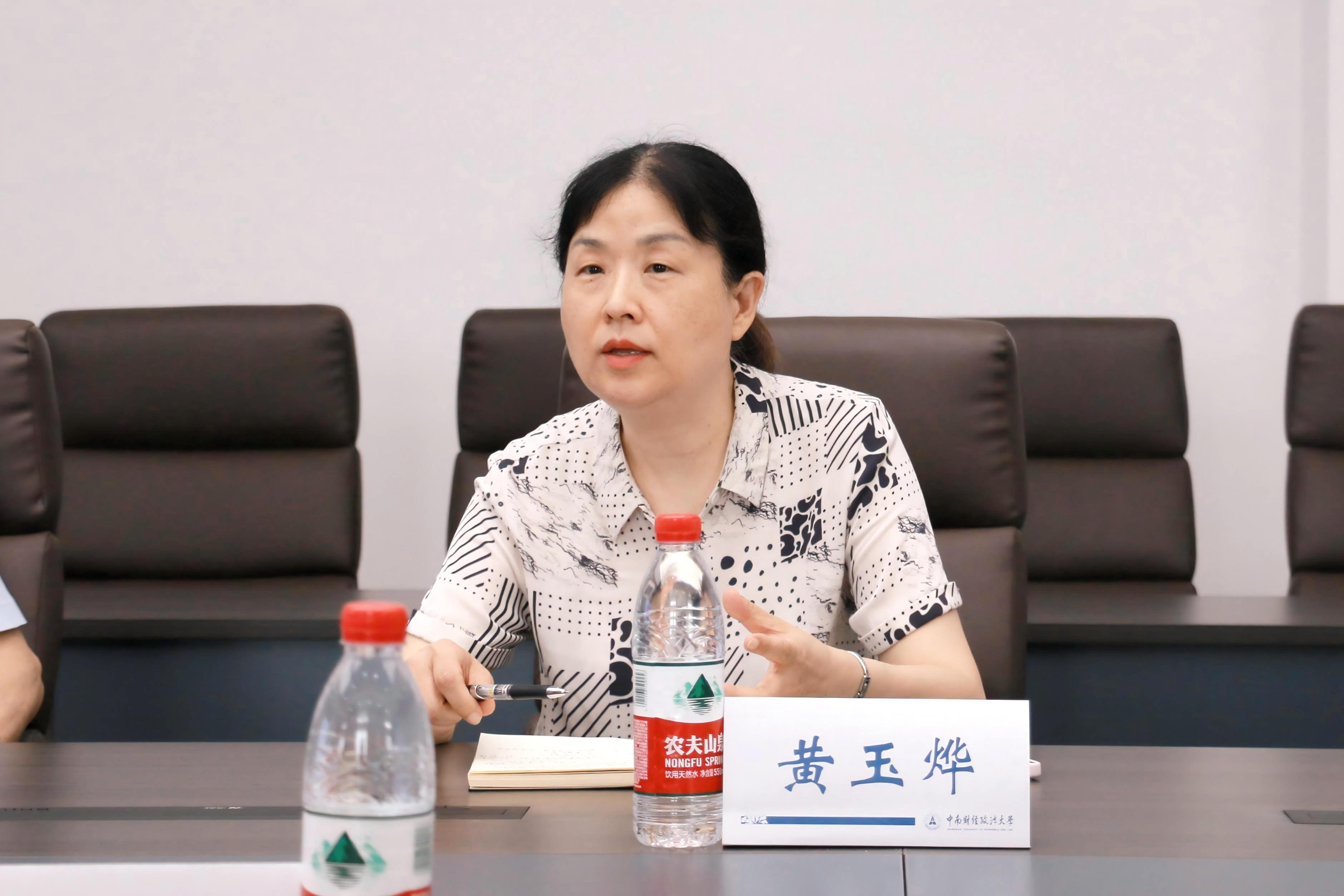 黃玉燁：我國網絡版權治理從探索走向成熟