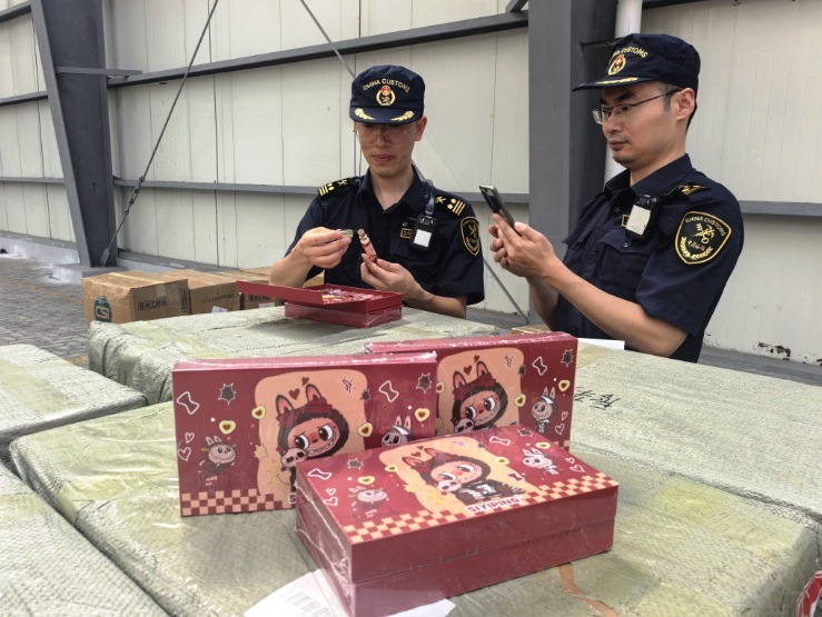 今年全國(guó)海關(guān)攔截183萬(wàn)件涉嫌侵權(quán)Labubu產(chǎn)品