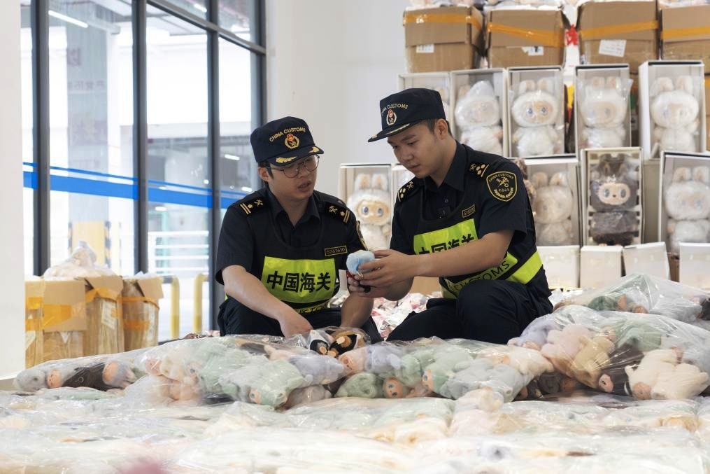 今年全國(guó)海關(guān)攔截183萬(wàn)件涉嫌侵權(quán)Labubu產(chǎn)品