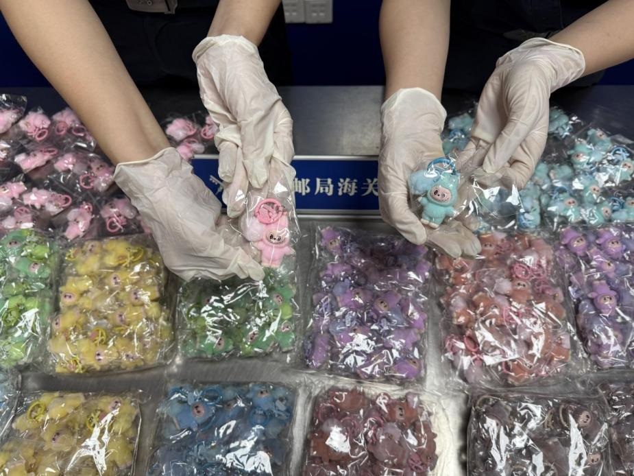 今年全國(guó)海關(guān)攔截183萬(wàn)件涉嫌侵權(quán)Labubu產(chǎn)品