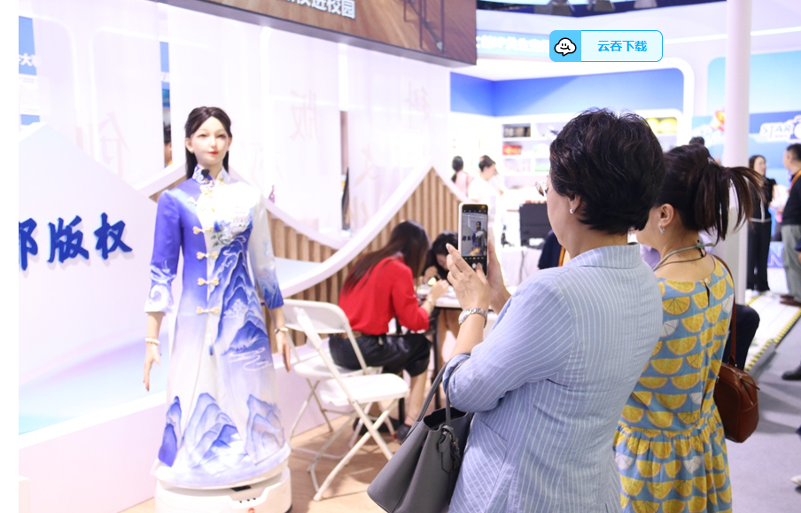 “版權(quán)+IP”，服貿(mào)會(huì)展示創(chuàng)新成果與產(chǎn)業(yè)生態(tài)