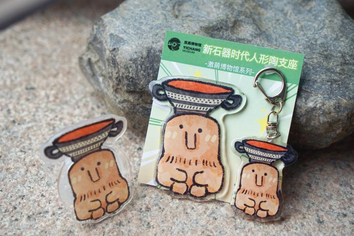 來都來了，別忘了帶點“特產(chǎn)”回家