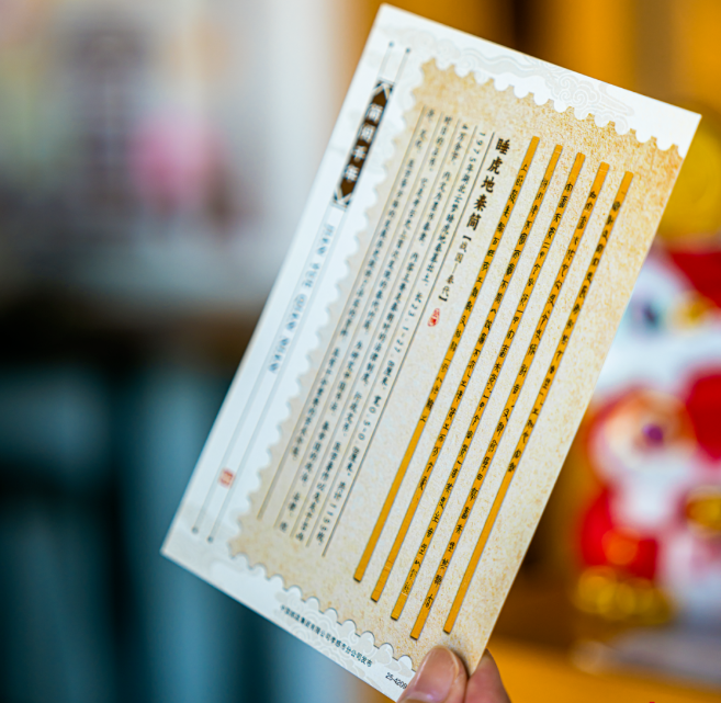 來都來了，別忘了帶點“特產(chǎn)”回家