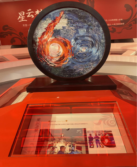 我中心為大冶刺繡等非遺提供版權(quán)宣講服務(wù)