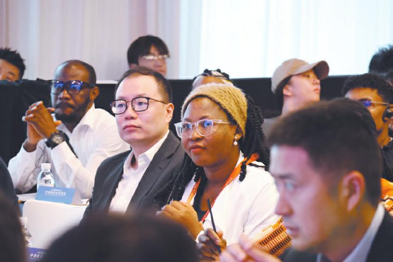 中非版權(quán)合作論壇 以版權(quán)為紐帶，共建中非命運共同體