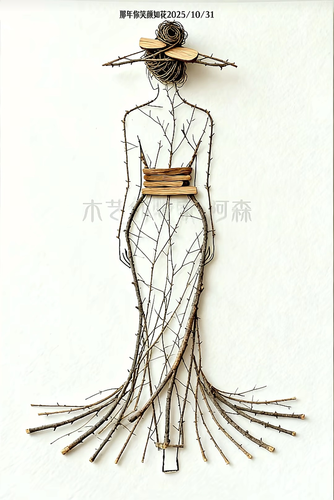 樹(shù)枝畫藝術(shù)欣賞