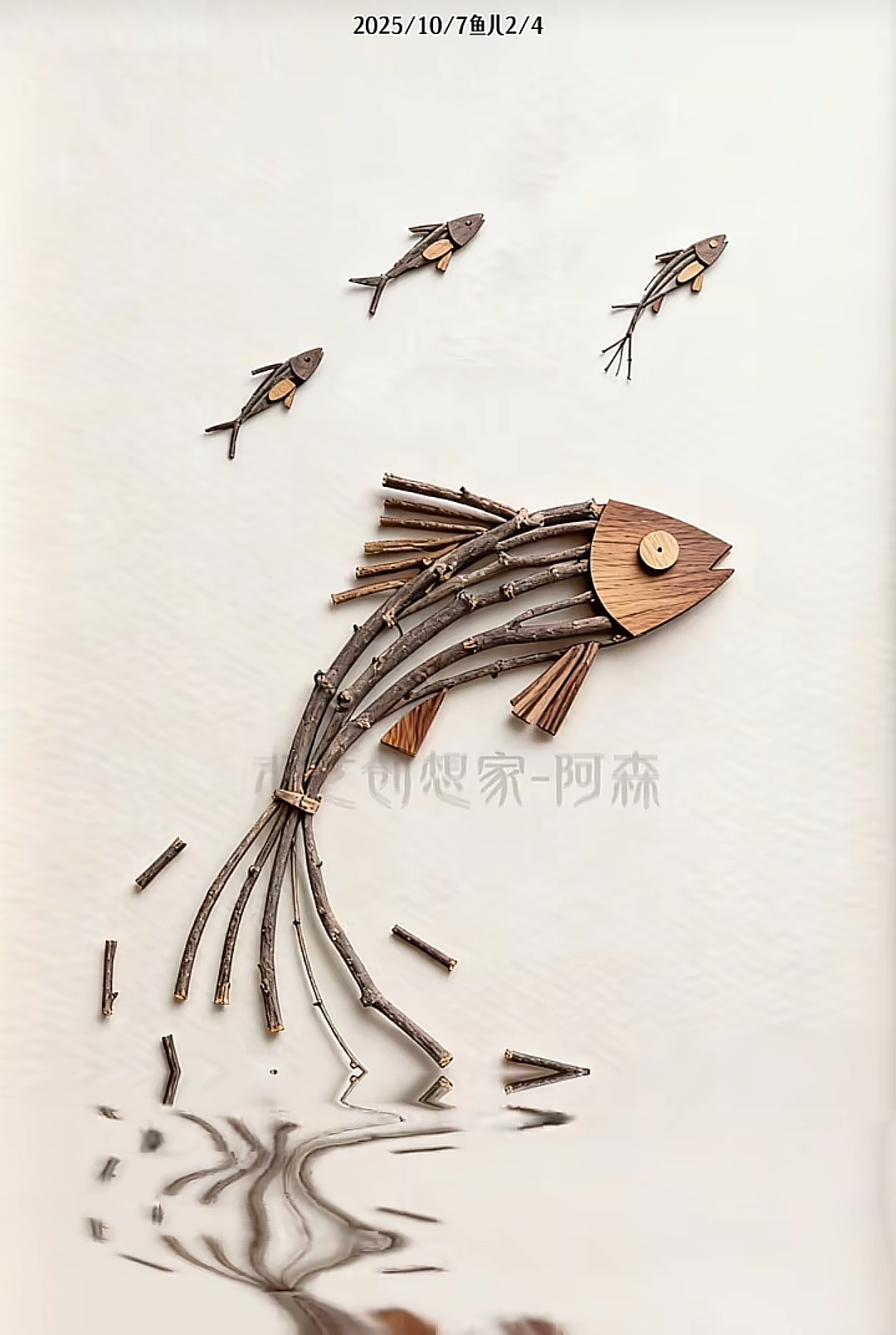 樹(shù)枝畫藝術(shù)欣賞