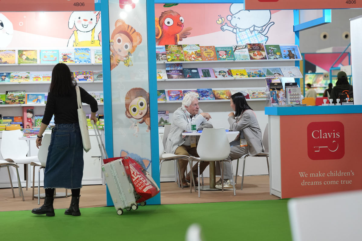 第十二屆童書展促成近1000項版權(quán)交易意向