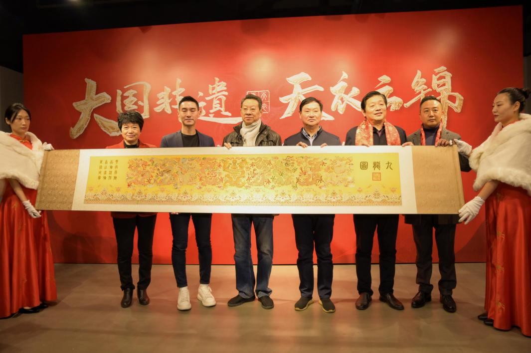 非遺云錦作品《九龍圖》著作權(quán)終審裁定歸屬