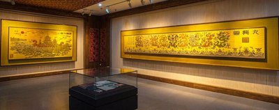 非遺云錦作品《九龍圖》著作權(quán)終審裁定歸屬