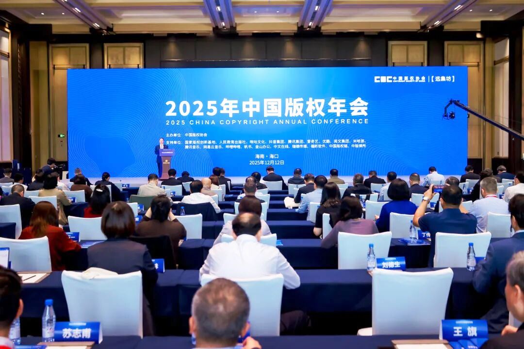 華中文交所獲全國優(yōu)秀單位稱號