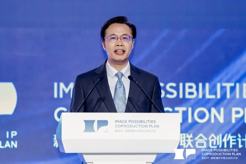 "新時(shí)代·新影像"中外聯(lián)合創(chuàng)作計(jì)劃成果豐碩