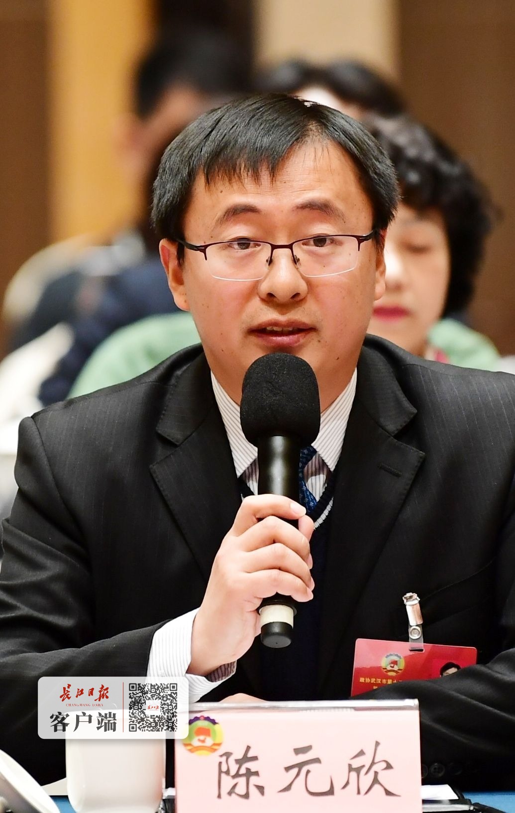 省政協(xié)委員陳元欣:打造"楚超"IP 發(fā)展賽事經(jīng)濟(jì)