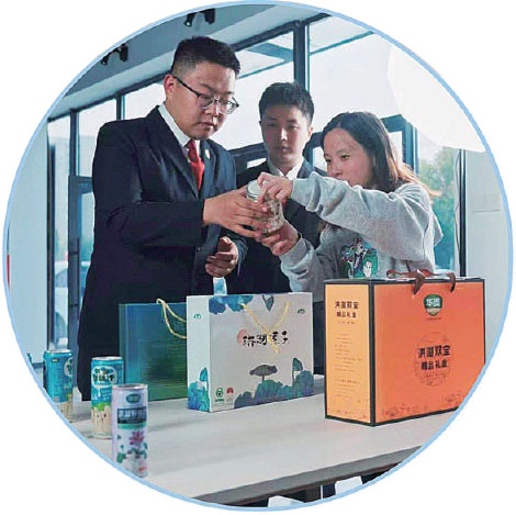 荊州強(qiáng)化知識產(chǎn)權(quán)保護(hù)營造更優(yōu)法治化營商環(huán)境