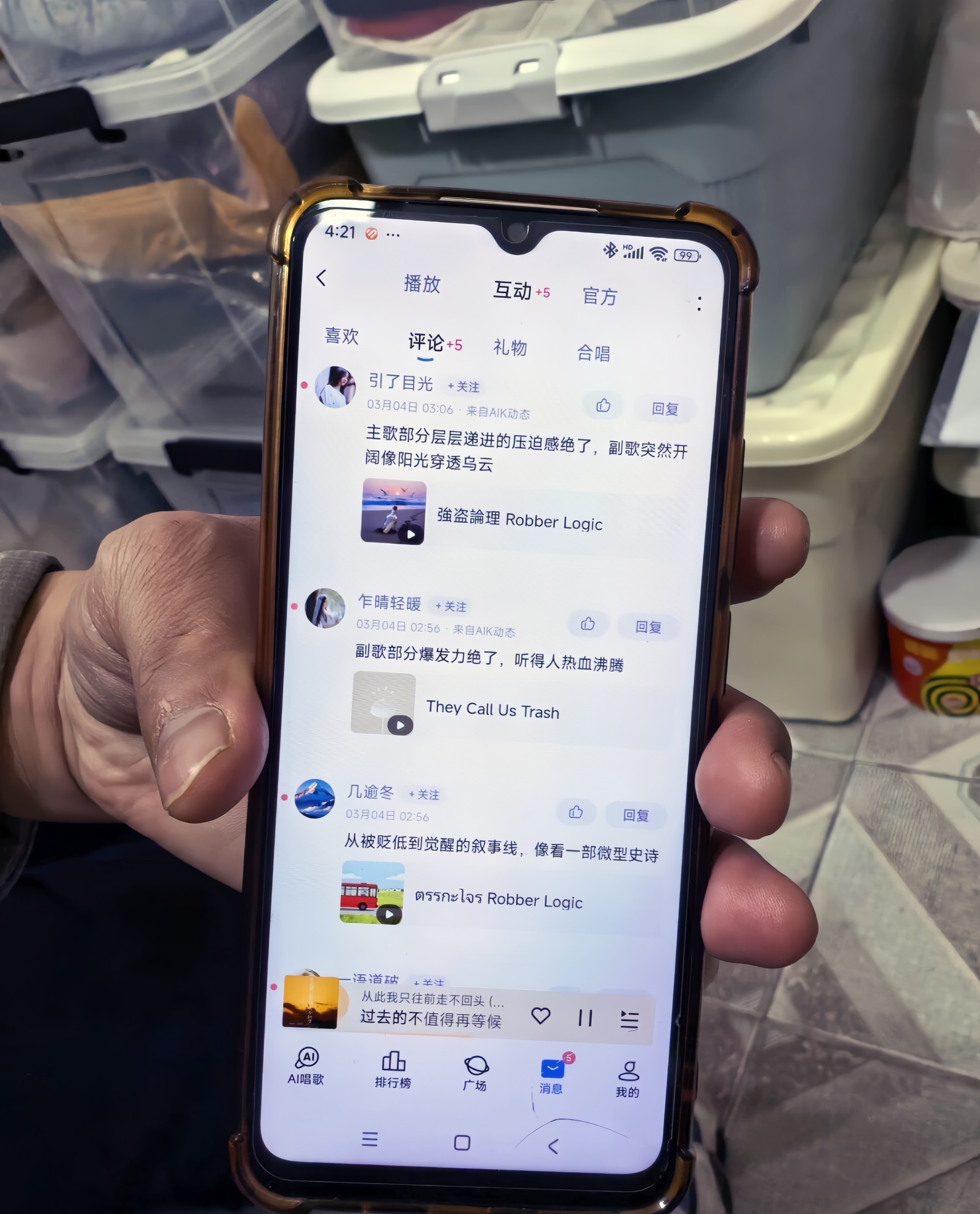 輪椅上的“高產(chǎn)音樂人”：700首歌寫給生活與街巷