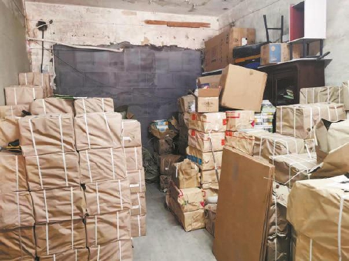 注冊(cè)20家網(wǎng)店售賣中小學(xué)盜版教材