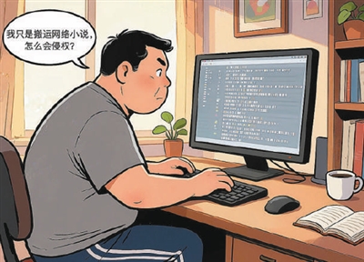 “不存內(nèi)容 只做鏈接”的新型侵權(quán)案件，如何準(zhǔn)確定性？