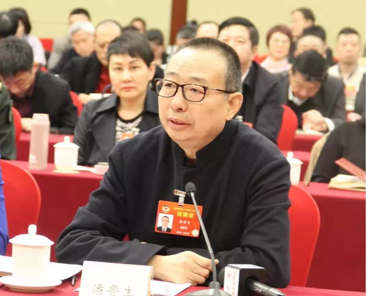 潘魯生:為全球民間文藝版權(quán)保護(hù)提供中國(guó)方案