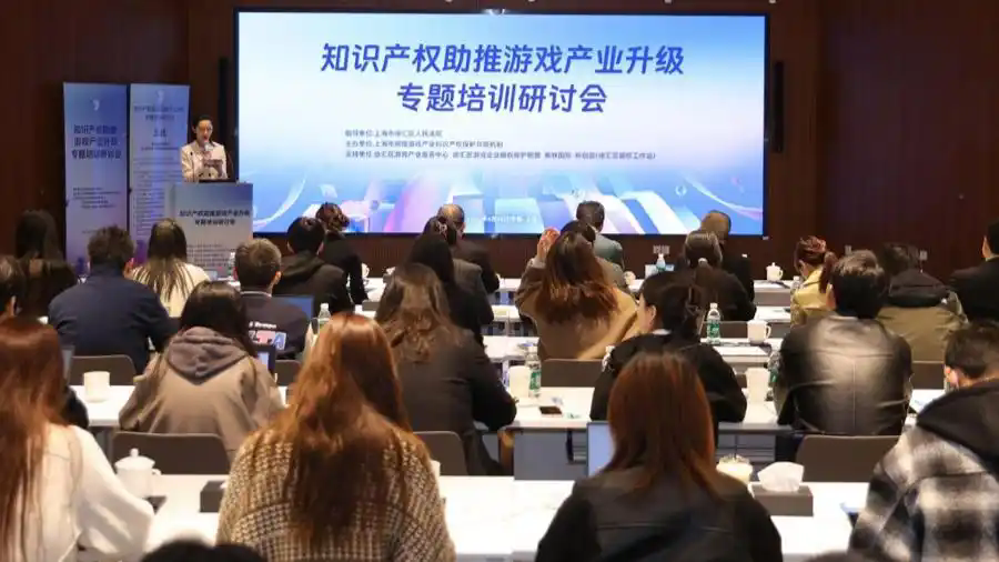 游戲前沿:AI生成素材著作權(quán)如何認定與保護？