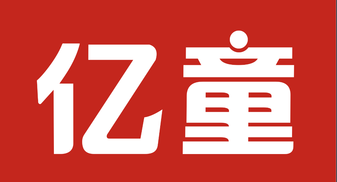 武漢億童文教股份有限公司